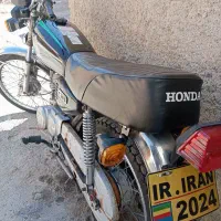 موتور 125برگه اوراق اسب زین شده سالم..