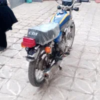 موتورمزایده
