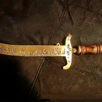 ذوالفقار برنجی  عطیقه قدمت دار