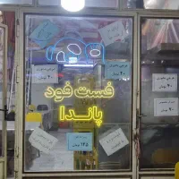 فروش وسایل ساندویچی|کافی‌شاپ و رستوران|زنجان, |دیوار
