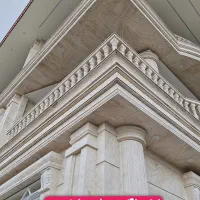 سنگ کاری مدرن پردیس رودهن دماوند آبسرد و حومه|خدمات پیشه و مهارت|دماوند, گیلاوند|دیوار