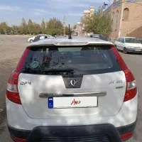 فروش خودرو|خودرو سواری و وانت|ری, دولت‌آباد|دیوار