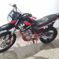 فروش موتور سیکلت تریل ۲۵۰