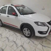 کویکجیایکسآرالفول