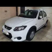 کوئیک ار سفید مشکی