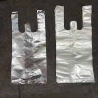 نایلکس آیدین پلاستیک