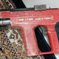 تفنگ میخکوب fix