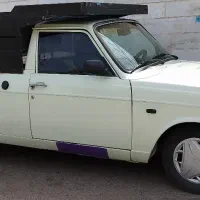 وانت