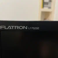 مانیتور 17 اینچ LG|قطعات و لوازم جانبی رایانه|اصفهان, کوی ولی عصر|دیوار