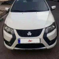 فوری کوییک gxr آخر۱۴۰۲رینگ آلومینیومی پارس خودرویی