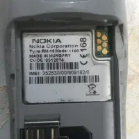 گوشی نوکیا 1100اصل نیازتعمیرخرجی هم ندارهگ|موبایل|بندر انزلی, مسکن مهر|دیوار