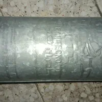 اگزوز پژو  فابریکی|قطعات یدکی و لوازم جانبی|اهواز, نبوت|دیوار