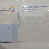 مودم Vdsl/Adsl