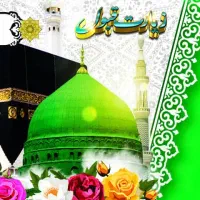 چاپ فوری بنر و پلاکارد حجاج و تسلیت فقط در ۵ دقیقه