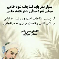 ..کارت ملی و شناسنامه گم کرده‌ام