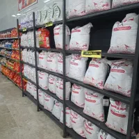 برنج باقیمت دولتی قسطی خرید کنید باکارت ملی