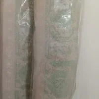 فرش سیزان دو نیم در سه و نیم