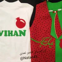 لباس یلدایی|لباس|تهران, زرگنده|دیوار