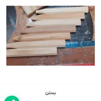 دسته چوبی راکت بدمینتون|ورزشهای توپی|تهران, منیریه|دیوار