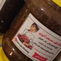 ترشیجات خوشمزه آماده شد|خوردنی و آشامیدنی|ماکو, |دیوار