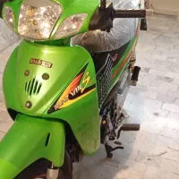 بیکلاچ کویر رادیسون مایل به معاوضه هستم