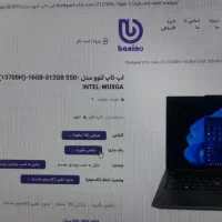 لپ تاپ لنوو  ThipaE1e(H)G-2GB