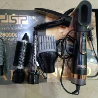 سشوار چند کاره dsp