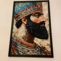 تابلو کوروش کبیر تابلو هخامنشی تابلو تاریخی