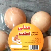 تخم مرغ محلی گلپایگانی اصل|خوردنی و آشامیدنی|خرامه, |دیوار