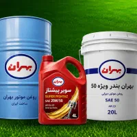 پخش روغن موتور، گریس، فیلتر صنایع، معادن، اتوسرویس