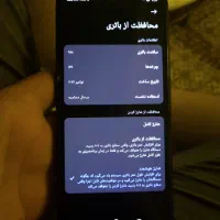 نوت۱۴|موبایل|ارومیه, |دیوار