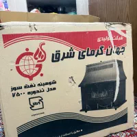 بخاری نفتی کلبه ای