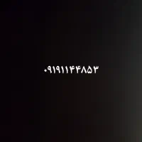 سیم کارت