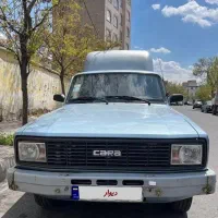 مزدا کارا مدل 1399 تمیز دارای اتاق مسقف