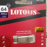 فلش یواس بی64گیگ