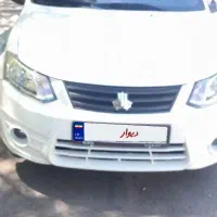 ساینامدل ۱۴۰۰