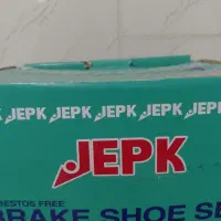 لنت عقب تویوتا مدل۲۰۱۶ مارک جی پی کی