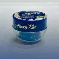 محصولات سفیدکننده تضمینی جوابدهی صدرصد|آرایشی، بهداشتی، درمانی|بم, |دیوار