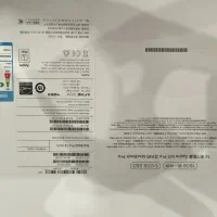 Apple M3 pro MacBook pro