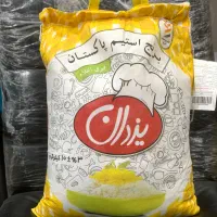 فروش انواع برنج  هندی و پاکستانی|خوردنی و آشامیدنی|بندر کنگان, |دیوار