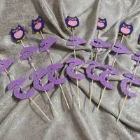 گیفت حروف الفبا