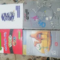 کتاب جزوه شیمی زیست|کتاب و مجله آموزشی|مشهد, پورسینا|دیوار