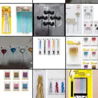 لوازم تولدی