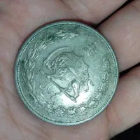 سکه قدیمی کلکسیونی