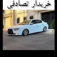 دنا معاوضه با خودرو تصادفی