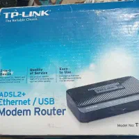 مودم مخابرات ADSL2