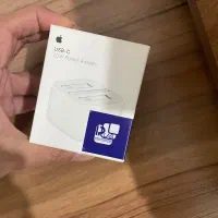 اداپتور  آیفون ۲۰ وات