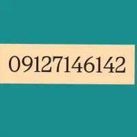 فروش خط ۰۹۱۲