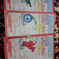 کتابهای تست یازدهم و کتاب های چاپ شده نهایی|کتاب و مجله آموزشی|جلفا, |دیوار