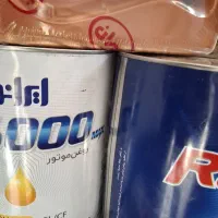 تعویض روغنی سیارجلوی درب خانه شما